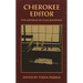 Cherokee Editor