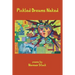 Pickled Dreams Naked