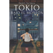 Tokio bajo el monzón: Una historia que recuerda a las de Haruki Murakami