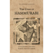 The Code of Hammurabi: Two renowned translations
