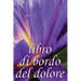 Libro di bordo del dolore: Elegante libro per annotare data, energia, attività, sonno, livello/area del dolore, pasti e altro ancora
