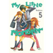 My Little Monster 5