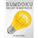 Sumdoku Puzzles For Adults: 330 Easy To Hard Sumdoku (Killer Sudoku) Puzzles. 110 Easy, 110 Medium And 110 Hard Puzzles. This book will give you a
