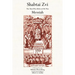Shabtai Zvi: The Man Who Believed He Was Messiah