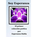 Soy Esperanza: el primer colección poética