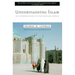 Understanding Islam: An Introduction to the Muslim World: Third Revised Edition