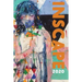Inscape 2020