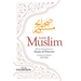 Sahih Muslim (Volume 14)