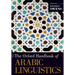 The Oxford Handbook of Arabic Linguistics