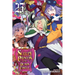 Sleepy Princess in the Demon Castle, Vol. 25