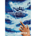 Echoes of Our Fathers