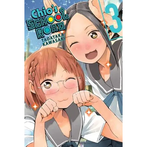 Chio's School Road, Vol. 3
