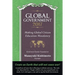 Global Government 2017: Making Global Citizen Education Mandatory