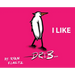 Drib...I Like