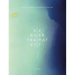 Aline Diépois & Thomas Gizolme: Abstrakt Zermatt