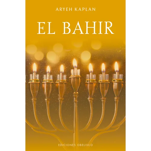 Bahir, El