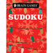 Brain Games - Take-Along - Sudoku (Christmas Trim the Tree Design)