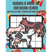 Sudoku A Game of Mathematicians 960 Puzzles Easy, Normal and Hard Difficulty