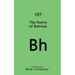 The Poetry of Bohrium