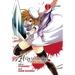 Higurashi When They Cry: Atonement Arc, Vol. 1