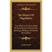 The History Of Flagellation: The Whip As An Instrument Of Punishment, Torture, Self-Beatings, Religion, And Erotic Stimulation
