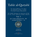 Tafsir al-Qurtubi Vol. 3: Juz' 3: Sūrat al-Baqarah 254 - 286 & Sūrah Āli 'Imrān 1 - 95