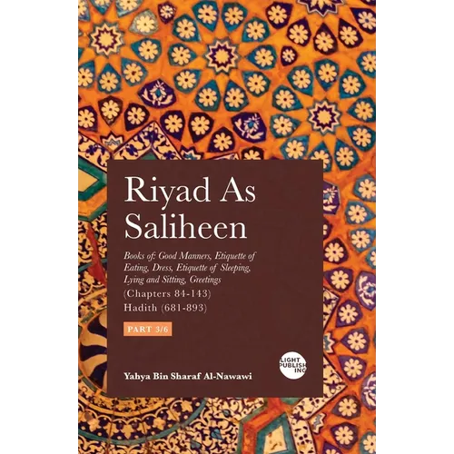 Riyad As Saliheen: Part 3