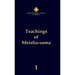 Teachings of Meishu-sama - Volume 1