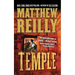 Temple