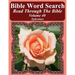 Bible Word Search Read Through The Bible Volume 40: Ephesians Extra Large Print