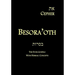 Eth Cepher - Besora'oth: The Four Gospels With Hebraic Concepts