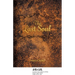 The Last Soul
