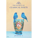 The Society of Classical Poets Journal X