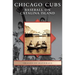 Chicago Cubs: Baseball on Catalina Island