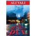The Devil's Due