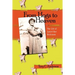 From Hogs to Heaven: The Life of Laurel Rae Dickinson