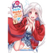 Yuuna and the Haunted Hot Springs Vol. 1