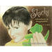 Skacky - Adventures in Imagination