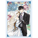 Why Raeliana Ended Up at the Duke's Mansion, Vol. 9