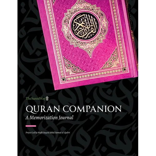 Quran Companion: A Memorization Journal (Pink Edition)