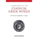 A Companion to the Classical Greek World