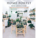 Home Forest: Micro Home Gardens