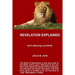 Revelation Explained: God's Blessings and Wrath