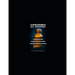 Le Guide (Interdit) du Poppers