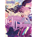 Infinite Dendrogram: Volume 19 (Light Novel): Volume 19