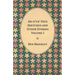 Ab-o'th'-Yate Sketches and Other Stories - Volume I