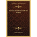 Masonic Symbolism Of The Beehive