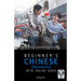 Beginner's Chinese with Online Audio