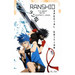 Ranshio: Ranshio Special Edition Vol. 002