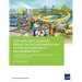 2019-2021 Joint Learning Report on the Implementation of the Accountability Mechanism Policy: Accountability Mechanism Strengthens Good Governance